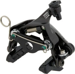 Shimano Dura-Ace Felgenbremse BR-R9210 Für Direktmontage 10 Shimano Dura-Ace Felgenbremse BR-R9210 Für Direktmontage -Fahrradzubehör 440859